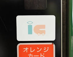 Suica is one of major ic cards in japan. How To Use A Suica Card Outside Of Tokyo Matcha Japan Travel Web Magazine