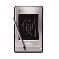 How to unlock an nec e313 old phone on 3 network use unlock code to unlock nec e313 model phone.visit the site theunlockspot.com get unlock code and unlock . List Of Available Nec Phones Imei24 Com