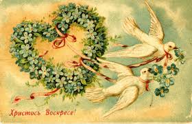 Поделитесь своей радостью с родными и близкими, отправьте им одну из этих чудесных открыток. Pasha 2018 Krasivye Pozdravleniya S Pashoj Sms I Otkrytki Telegraf