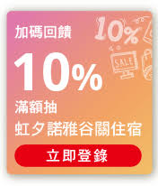 Download the perfect logo png pictures. å°ç£æ˜Ÿå±•éŠ€è¡Œ