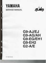 Are there any known problems with this model golf cart? Yamaha G2 E Golf Cart Service Repair Manual