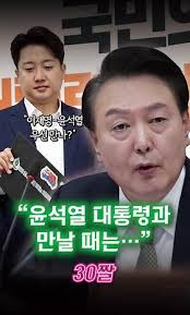 가스라이팅·학폭 논란' 서예지, 활동 재개하나···3년 칩거 끝 Sns개설 : 네이트 연예