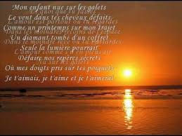 I don't remember what album it's on, but listen to his recording to get g que seule la lumi^ère pourrait d d c et mes doigts pris sur tes poignets. Francis Cabrel Je T Aimais Je T Aime Et Je T Aimerai Paroles Lyrics Youtube