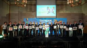 Usually convention centers are for some events or conferences. Klcc To Host Taiwan Expo 2018 From Oct 25 27