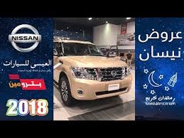 كلب هندسة اكثر من اي شئ عروض نيسان 2019 allseasonsoutdoorkitchens com