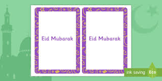 Christmas gift ideas for your husband : Eid Card Inserts