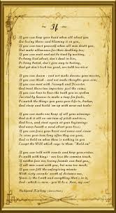 Rudyard Kipling Favorite Poem If Rudyard Kipling Inspirational Poems Christmas Poems
