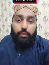 Peer Naeem Arif Rizvi (@peer.naeem.arif.rizvi)