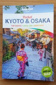 Best Japan Travel Guide Books For First Trip To Japan My Favorite Are The Lonely Planet Japan Books Flashpacking Japan Japan Travel Guide Kyoto Japan Travel Japan Travel