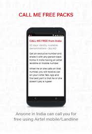 Here, at lycamobile, we do our best to consistently offer our customers the cheapest possible rates regardless of the destination. Airtel Talk 1 0 2 81 Download Android Apk Aptoide