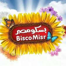 معرض برلين معرض رناد للملابس النسائية والحقائب Pages Directory