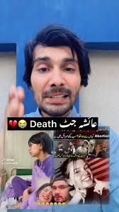 Ayesha Saba Death Video