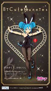 Vocaloid Hatsune Miku Bicute Bunnies Furyu Myfigurecollection Net In 2021 Hatsune Miku Miku Hatsune