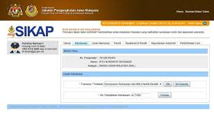 Contoh surat wakil syarikat jpj. Mysikap Jpj Panduan Pendaftaran Online Login Kali Pertama