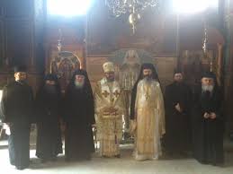 Manastirea este situata in satul bistrita, din comuna alexandru cel bun, si este de o foarte mare valoare istorica, dar si arhe. Slujire ArhireascÄ La MÄnÄstirea BistriÈa JudeÈul NeamÈ Basilica Ro