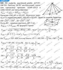 контрольные работы по математике 4 класс петерсон 2 вариант ответы Skachat Besplatno Cherez Torrent Reshebnik Uchebnika Po Matematike 4 Klass L P Kochina