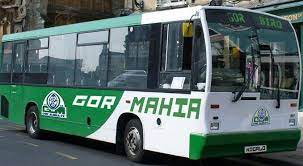 Tusker fc bandari fc nakumatt fc talanta fc Pin On Gor Mahia