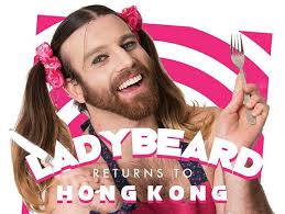 Cocobeats: Hong Kong's 10 best music events this January