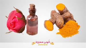 ماسك الكركم وماء الورد لحب الشباب و ازالة الشعر الفوائد والاستخدام ماسك الكركم صابونة الكركم Water Face Mask Rose Water Face Rose Water