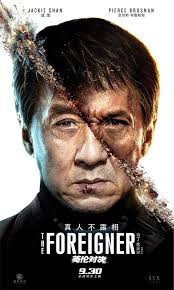 Trailer (2): 'The Foreigner'