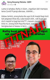 Tukang Tulis Adun Paya Rumput Kesal Difitnah Paksa Jawatankuasa In 2020 News Articles