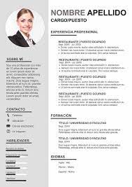 En este se ordenan los datos según ocurrieron en el tiempo. Ejemplo De Curriculum Empresarial Gratis En Word Plantillas Cv Curriculum Empresarial Ejemplos De Curriculum Vitae Curriculum Ejemplo
