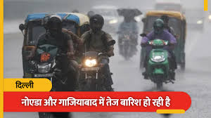 Jagran