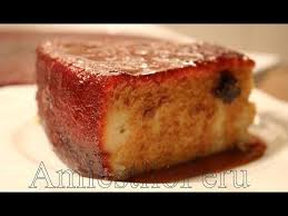 Pudin De Pan Y Pasas Raisin Bread Pudin Youtube Peruvian Recipes Desserts Food