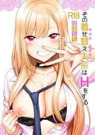 My Dress-up Darling - Free Hentai Manga, Doujins & XXX