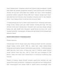 Terdapat juga perbezaan dari segi pakaian mengikut daerah/residensi atau mukim kediaman antara sub etnik kadazandusun dimana ia mengikut kawasan dan sosio budaya sesuatu sukukaum kadazandusun. Kaum