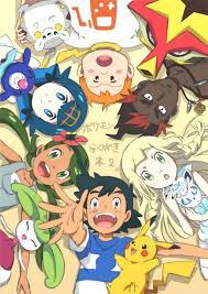 Pokemon Sun And Moon Moon Pokemon Sun Pokemon Pokemon Sun Pokemon Alola