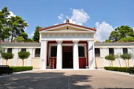 We did not find results for: Monohmerh Ekdromh Episkepsh Arxaiologikoy Xwroy Ths Olympias Moyseio Arxaias Olympias Geo Travel Perihghseis Kai Synedria