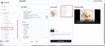 Sora 最强对手登场，谷歌Veo 3.1 正式发布！GrsAi API 调用0.4 元 ...