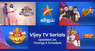 Jee boom baa vijay tv magic pencil {old doordarshan serials ads ad sun tv video games in tamil hind. Vijay Tv Serials Today Updated List Timings Schedule 2021