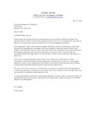Trea Day Cover Letter