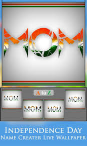 But according to people magazine, trademark documents for the names rumi carter and sir carter were filed to the united sta. Download Independence Day Name Creater Live Wallpaper Free For Android Independence Day Name Creater Live Wallpaper Apk Download Steprimo Com
