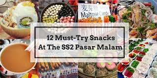 Pasar pagi taman medan 12. 12 Snacks To Buy And Eat At The Ss2 Pasar Malam