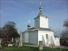 Împărați constantin și elena | lilburn ga. Biserica SfinÅ£ii ImpÄƒraÅ£i Constantin Si Elena Or ChisinÄƒu Portalul Moldova OrtodoxÄƒ Portalul Moldova OrtodoxÄƒ