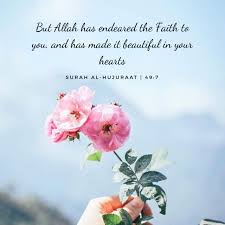 Pin By H A On Islamic Quotes Beautiful Quotes Love Good Morning Quotes Islamic Quotes