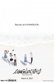 2 h 35 min 2021 16+ the 4th and final installment of rebuild of evangelion. Cldniod0omeetm