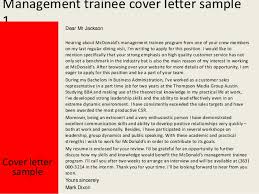 Management Trainee Cover Letter