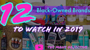 Maybe you would like to learn more about one of these? 12 Black Owned Natural Hair Brands To Watch In 2019 Youtube