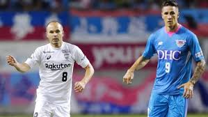 No one party has 100% control of the funds. Nyaman Fernando Torres Tandatangani Kontrak Baru Dengan Klub Jepang Indosport