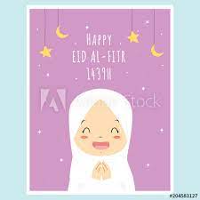 Choose from 16000+ eid mubarak graphic resources and download in the form of png, eps, ai or psd. Happy Eid Mubarak Greeting Card Happy Little Muslim Girl Cartoon Vector Printable Eid Al Fitr Card Vector Stock Vector Adobe Stock