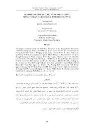 Pdf Pemikiran Gerakan Turki Muda Dalam Upaya Menjatuhkan Sultan Abdul Hamid Ii 1876 1909 M