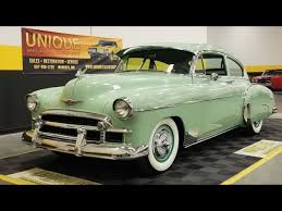 Check spelling or type a new query. 1950 Chevrolet Fleetline Deluxe For Sale 32 900 Youtube