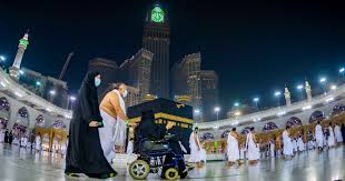 This is the currently selected item. Indonesia Cancels Hajj Again Amid Concerns Over Covid Coronavirus Pandemic News Al Jazeera