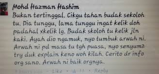 Site ini mempunyai format balasan yang bercabang, berbeda dengan forum biasa. Luahan Sayu Bakal Isteri Arwah Izhar Mangsa Tumbukan Maut