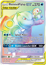 It has since gone on to become a world class tcg, toy line, manga in corocoro. Piplup Pokedex