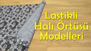 Yeni halı örtüsü modelleri, tıpkı halınız kadar şık ve konforlu! Welsoft Hali Ortusu Modelleri Lastikli Hali Ortusu Youtube